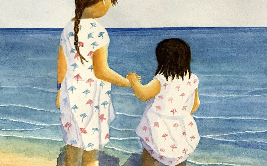 SIBLINGS