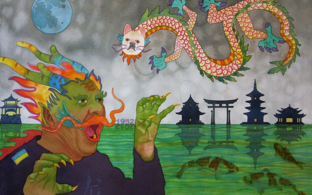 The Dragon Within