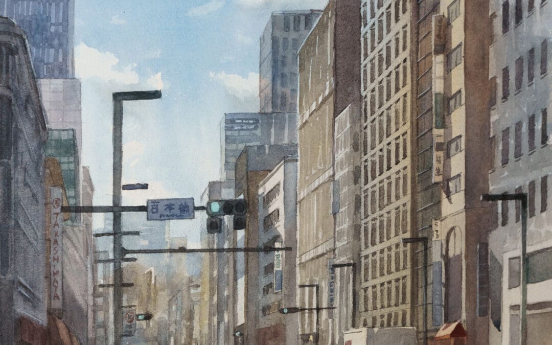 Tokyo Afternoon
