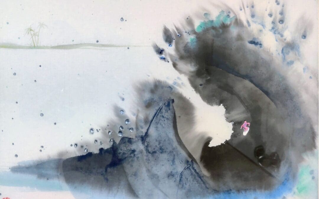 Big Wave Surf