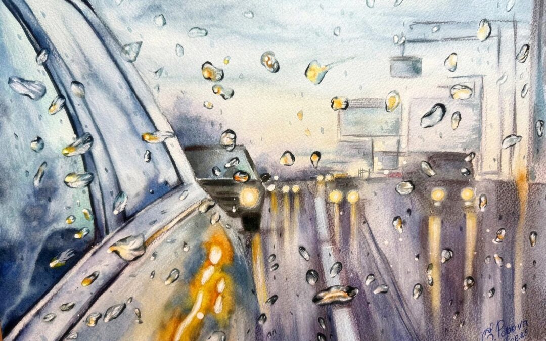Drive Through the Blur